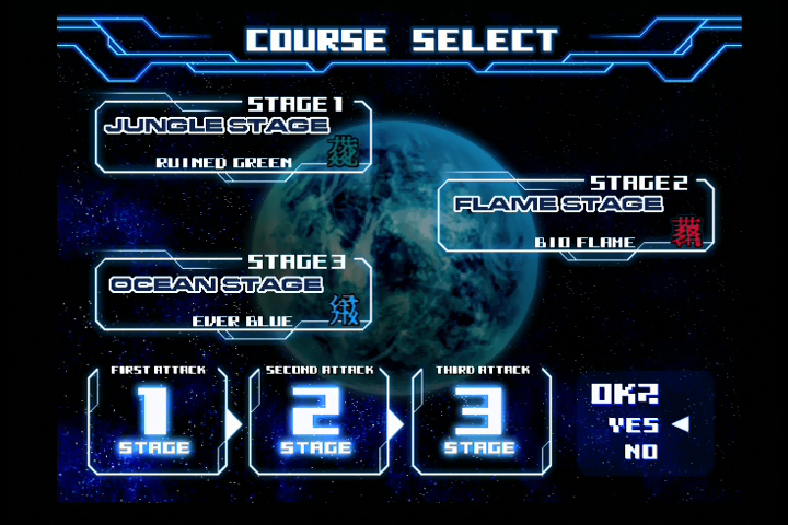 Thunder Force VI screenshot 5 for Playstation 2